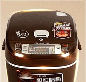 九阳电饭煲过热问题解决方案（遇到电饭煲过热？别慌）