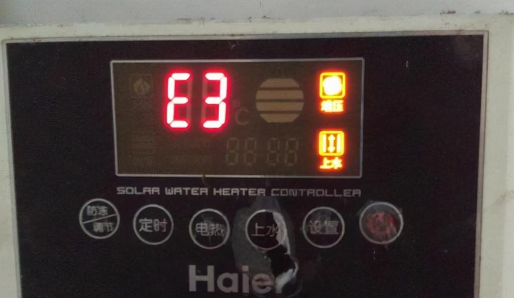 海尔热水器E2代码故障检修（排查与解决常见问题）