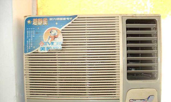 窗式空调价格大揭秘（购买窗式空调前必看）