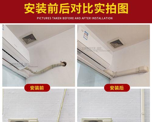 中央空调铜管不冷的解决办法（故障原因）