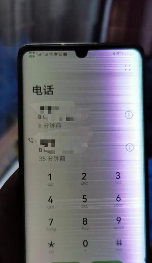 显示器闪烁的原因及解决方法（探究显示器闪烁的原因与解决方案）