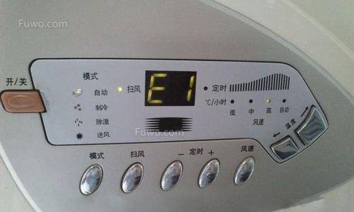 容声冰箱显示E2故障原因及检修方法（容声冰箱E2故障分析与修复方法）