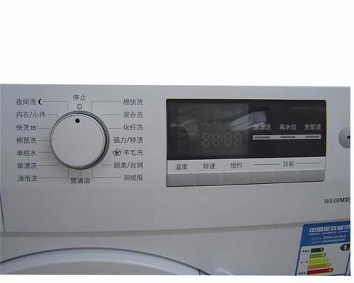 解决洗衣机显示E4不脱水的问题（故障排查和修复方法）