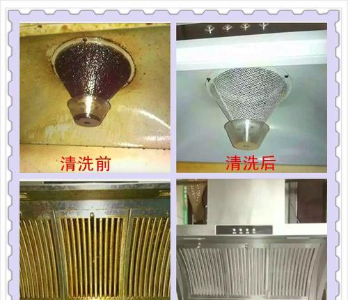 油烟机的使用与清洗技巧（解决油烟机难用问题）
