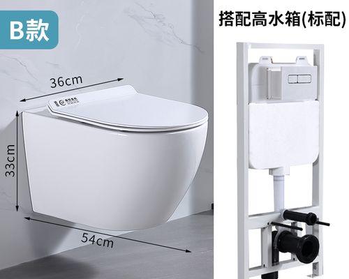 马桶堵塞原因及疏通小妙招（了解马桶堵塞的原因）