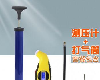 如何解决室外净水器压力小的问题（了解原因）