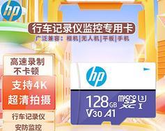 电脑卡顿（助你轻松应对电脑卡顿问题）