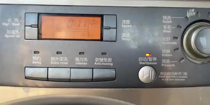 松下空调故障P1原因及维修方案（了解P1故障的成因以及有效的维修方法）