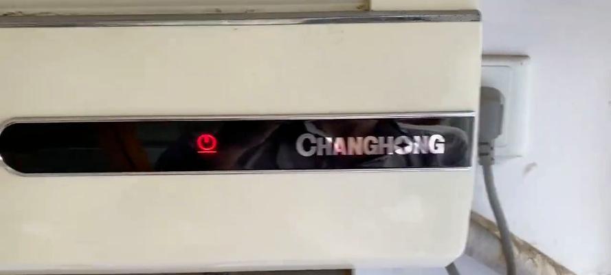 松下空调故障P1原因及维修方案（了解P1故障的成因以及有效的维修方法）