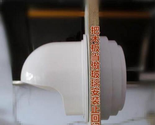 如何解决油烟机风管的杂音问题（消除厨房噪音）