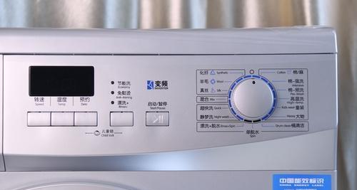 解决格兰仕滚筒洗衣机故障E9的有效方法（探索E9故障原因及应对措施）