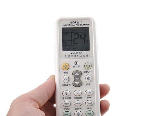 夏普空调报PD故障分析及解决方法（探究夏普空调显示PD故障的原因和应对措施）
