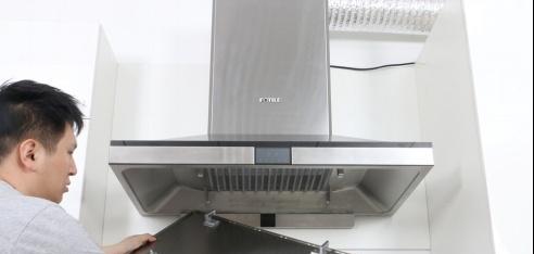 拆卸清洗不锈钢油烟机，让厨房空气更清新（轻松拆卸清洗不锈钢油烟机）