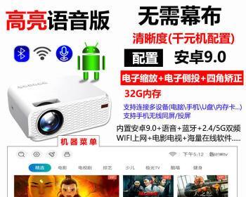 激光投影仪无信号问题的解决方法（怎样应对激光投影仪无信号问题）