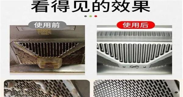 油烟机清洗设备的修理方法（维修油烟机清洗设备的关键步骤和技巧）