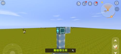 如何在迷你世界中建造中央空调（迷你世界中打造舒适室内环境的关键方法）