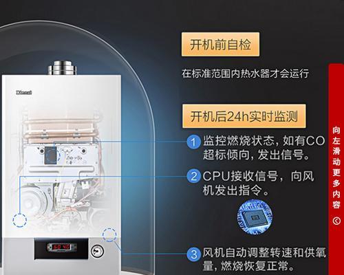 壁挂炉开机故障解决方法（探索壁挂炉开机问题的解决方案）