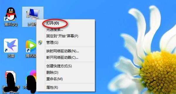 打印机状态警告解除的方法（解决常见打印机故障的实用技巧）