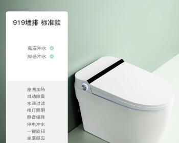 美标马桶发黄原因与维修方案（马桶清洁技巧让马桶焕然一新）