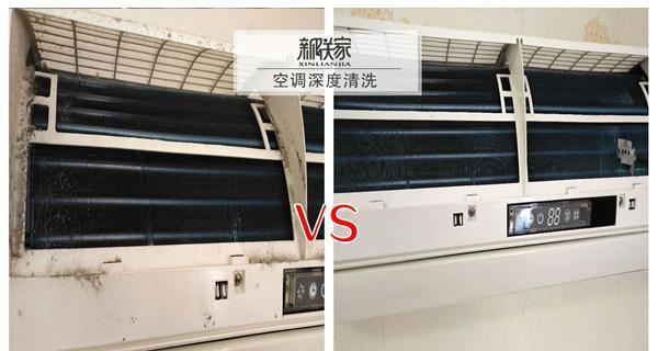 以柜机空调清洗为主题的文章（保持空调清洁）