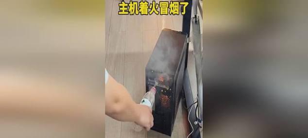 冰柜冒烟的原因及解决方法（了解冰柜冒烟的危害与常见原因）