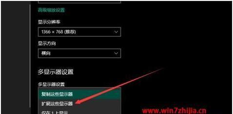 G14显示器失灵的解决方法（快速修复您的G14显示器问题）