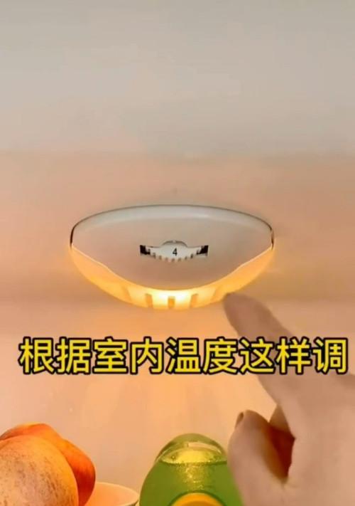 冰箱省电大作战（如何降低冰箱耗电）
