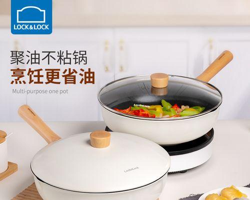 电磁炉锅维修全攻略（轻松解决电磁炉锅的常见问题与故障）
