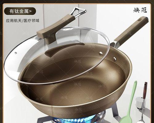 电磁炉锅维修全攻略（轻松解决电磁炉锅的常见问题与故障）