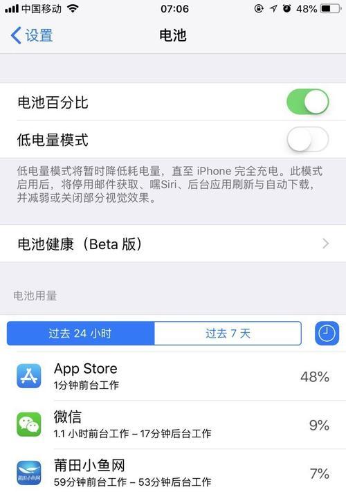 解读饮水机进水跳闸问题的原因及解决方案（从供水压力到滤芯状况）