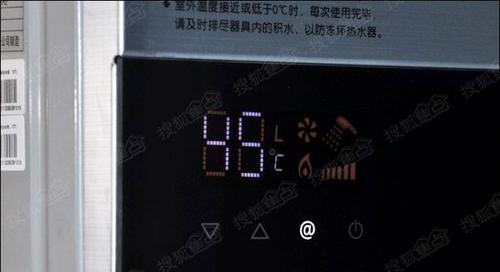 万和热水器E16故障及解决办法（解读万和热水器E16故障）