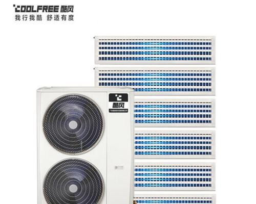 为什么选择中央空调（探究中央空调的优势与适用性）