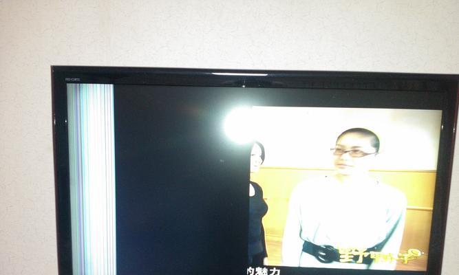 如何消除显示器两边的条纹（轻松解决显示器边缘条纹问题）