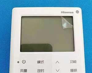 中央空调控制器的制冷调节技术（掌握制冷调节技术）