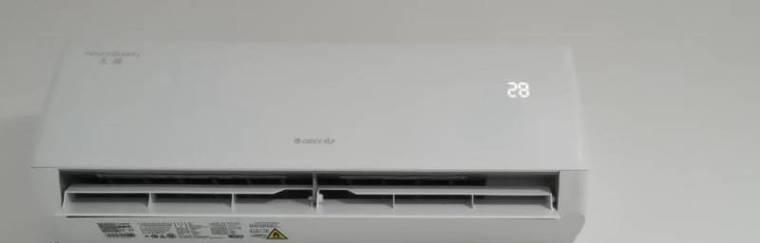 解读中央空调报E9故障的原因与解决方法（探究中央空调报E9故障的多种可能性及其处理方式）