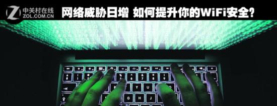 电脑被黑客攻击了怎么办（保护个人电脑安全的关键措施及处理办法）