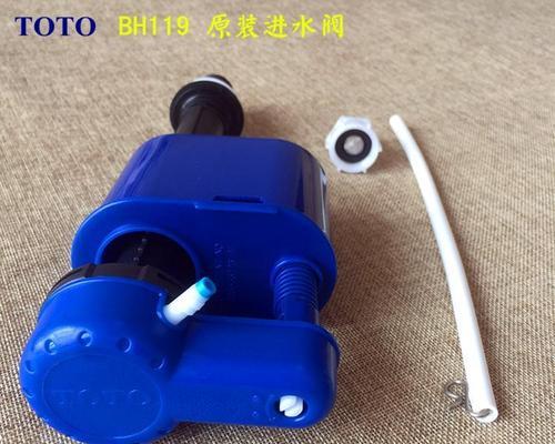 解决马桶不停上水的问题（探究马桶持续上水的原因及解决办法）
