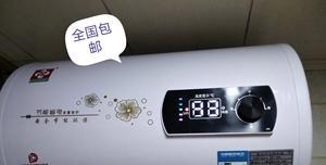 揭秘樱花电热水器显示E1的含义（为什么樱花电热水器会出现E1故障）