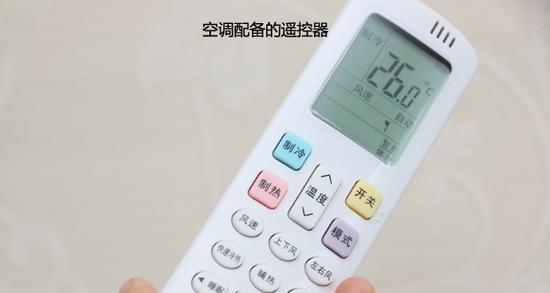 如何切换空调的制冷与制热模式（掌握空调模式切换的技巧）