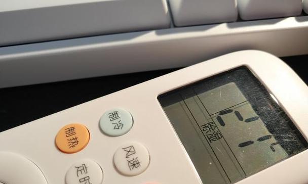 探究空调制热出现E6故障的原因及解决方法（解析E6故障的主要部位及其检查方法）