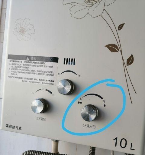 荣事达热水器E4故障及解决方法（探究荣事达热水器E4故障的原因及解决方案）