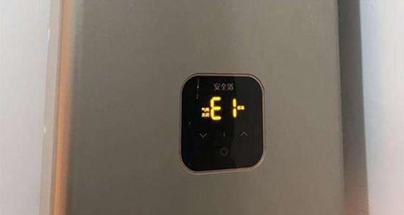 热水器无法点火的常见原因及解决方法（热水器不能点火可能的原因及解决方法）