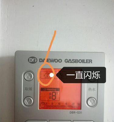 壁挂炉不点火不响原因分析与解决方法（探讨壁挂炉不点火）