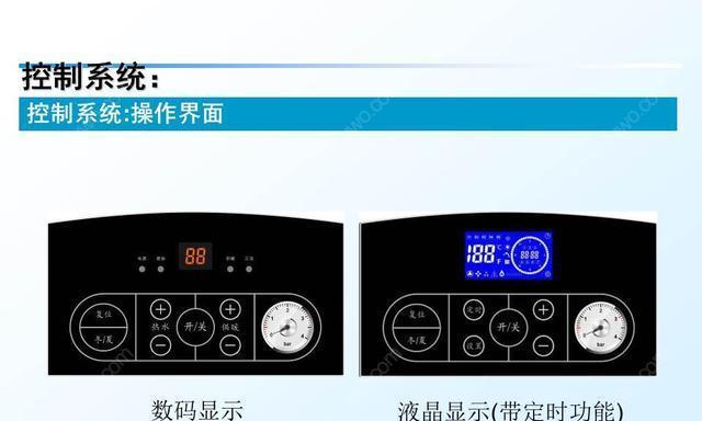 壁挂炉出故障了怎么办？常见问题及解决方法是什么？