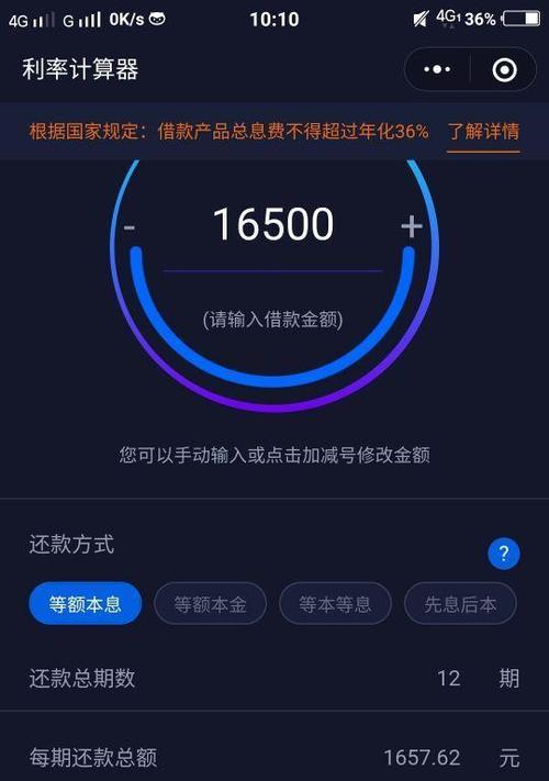 森乐净水器出现e4故障怎么办？如何快速解决？