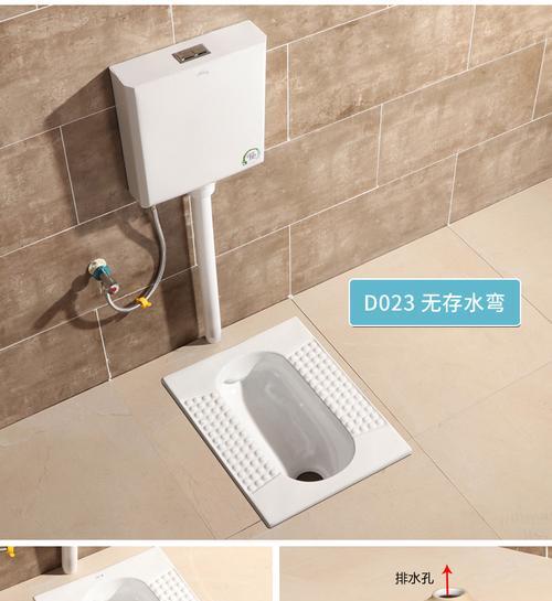 蹲便水箱不上水是什么原因？如何快速解决？