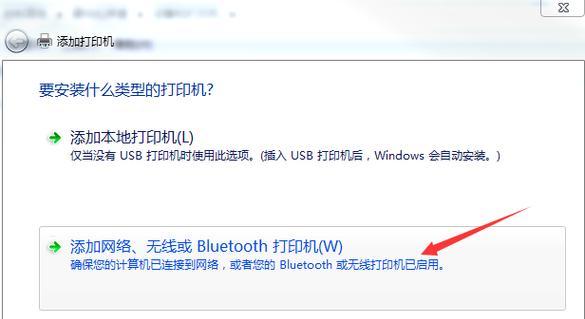 打印机纯数字递增设置方法是什么？常见问题如何解决？