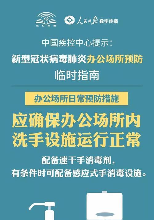 冰箱搬运注意事项有哪些？这几点要切记！