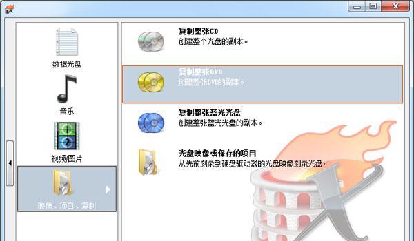笔记本电脑无法读取光盘怎么办？解决方法有哪些？