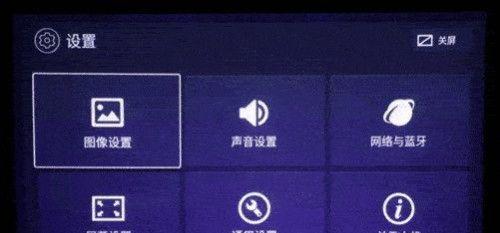 康佳电视不出图像怎么办？常见原因及解决方法是什么？